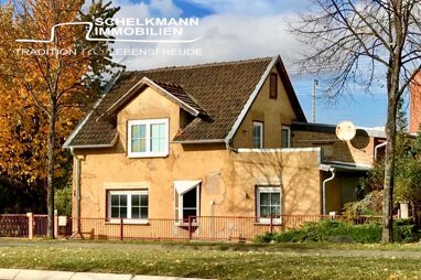 Einfamilienhaus zum Kauf 225.000 € 4 Zimmer 116,7 m² 640 m² Grundstück Weimarische Straße 6 Linderbach Erfurt 99099