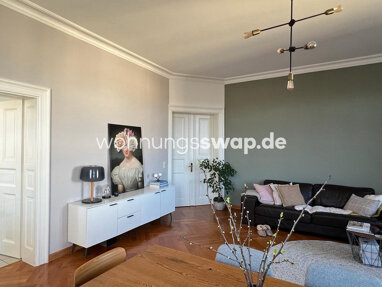 Apartment zur Miete 629 € 2 Zimmer 71 m² 3. Geschoss Zentrum - Nordwest 4105