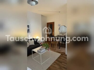 Wohnung zur Miete Tauschwohnung 330 € 1 Zimmer 33 m² Stadtmitte Düsseldorf 40211