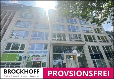 Bürofläche zur Miete Provisionsfrei 684,2 m² Bürofläche teilbar ab 684,2 m² City - Ost Dortmund 44137