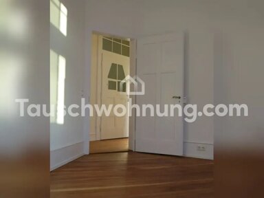 Wohnung zur Miete Tauschwohnung 1.100 € 3 Zimmer 80 m² EG Brühl - Güterbahnhof Freiburg im Breisgau 79106