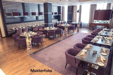 Gastronomie/Hotel zum Kauf 530.600 € 1.413 m² Grundstück Reithstraße Koppl 5321