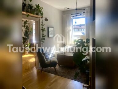 Wohnung zur Miete Tauschwohnung 890 € 2 Zimmer 50 m² 2. Geschoss Untere Au München 81543