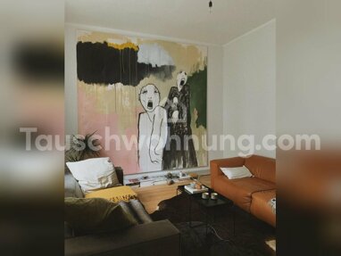 Wohnung zur Miete 570 € 2 Zimmer 75 m² 1. Geschoss Unterbilk Düsseldorf 40219