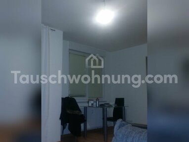 Wohnung zur Miete 400 € 1,5 Zimmer 50 m² Erdgeschoss Auerberg Bonn 53117