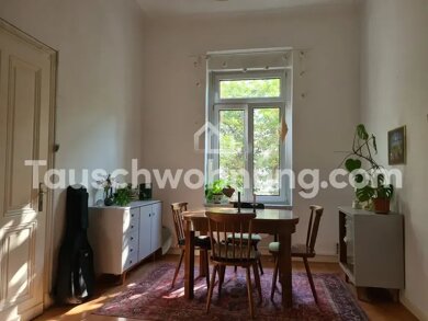 Wohnung zur Miete Tauschwohnung 750 € 4 Zimmer 70 m² 1. Geschoss Zentrum Bonn 53111