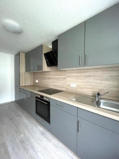 Wohnung zur Miete 615 € 3,5 Zimmer 56,7 m² Emsinghofstr. 6 Oestrich Dortmund 44357