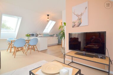 Wohnung zur Miete Wohnen auf Zeit 1.225 € 2 Zimmer 50 m² frei ab 01.08.2024 Alt-Söflingen Ulm 89077