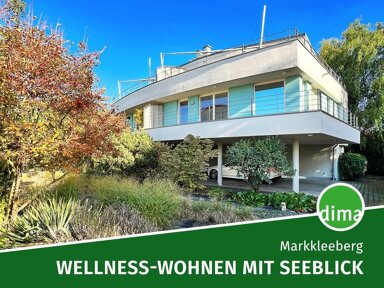 Maisonette zur Miete 2.600 € 3 Zimmer 135 m² EG frei ab sofort Jacob-Kees-Straße 13 Markkleeberg Markkleeberg 04416