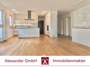 Terrassenwohnung zum Kauf 840.000 € 4 Zimmer 112,7 m² Erdgeschoss Frahmredder 9 Poppenbüttel Hamburg 22393