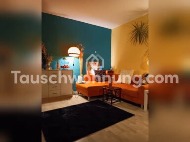 Wohnung zur Miete Tauschwohnung 300 € 1 Zimmer 30 m² EG Oberkassel Bonn 53227