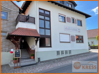 Restaurant zur Miete Provisionsfrei 1.900 € 604 m² Gastrofläche Ulmbach Steinau an der Straße / Ulmbach 36396