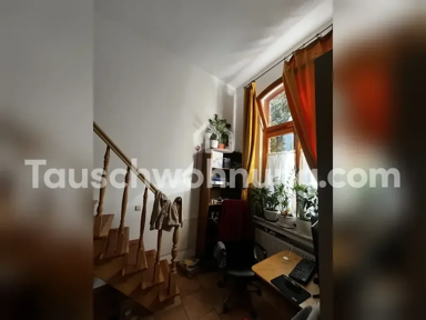 Wohnung zur Miete Tauschwohnung 600 € 1 Zimmer 25 m² Ehrenfeld Köln 50825