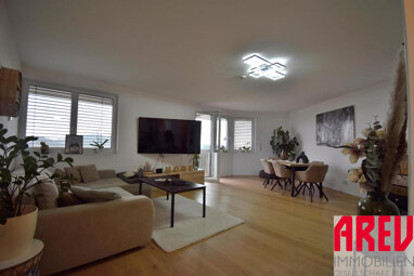 Wohnung zur Miete 528,32 € 2 Zimmer 73 m² 1. Geschoss Gartenstraße 30A Gramastetten 4201