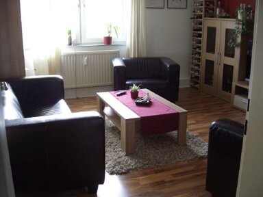 Wohnung zur Miete 600 € 2 Zimmer 65 m² 1. Geschoss frei ab 01.12.2024 Heibauerfeld 14 Katernberg Essen 45327