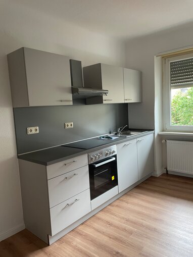 Wohnung zur Miete 350 € 1 Zimmer 44,8 m² Erdgeschoss Schillstr. Leipziger Straße Saarbrücken 66113