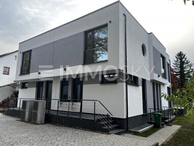 Einfamilienhaus zum Kauf 7 Zimmer 169 m² 580 m² Grundstück Mahlow Blankenfelde Mahlow 15827