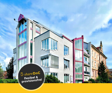 Bürofläche zur Miete Provisionsfrei 690 € 8 m² Bürofläche Zickstraße Kernstadt - Nordost Bruchsal 76646