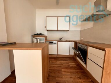 Wohnung zum Kauf 190.000 € 2 Zimmer 84 m² 1. Geschoss Kleinmünchen Linz 4030