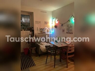 Wohnung zur Miete Tauschwohnung 450 € 1 Zimmer 29 m² Altstadt - Süd Köln 50676