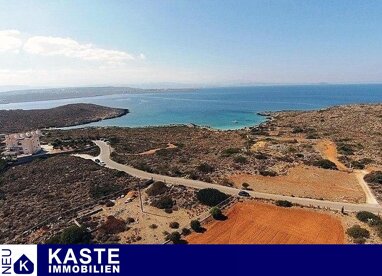 Grundstück zum Kauf 250.000 € 7.696 m² Grundstück Akrotiri