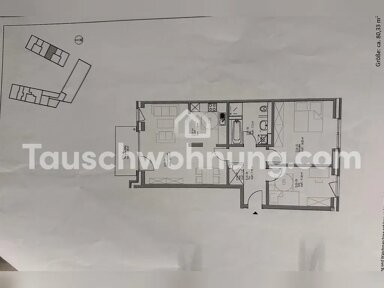 Wohnung zur Miete Tauschwohnung 819 € 3 Zimmer 80 m² Eidelstedt Hamburg 22523