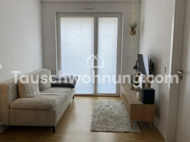 Wohnung zur Miete Tauschwohnung 910 € 3 Zimmer 55 m² EG Lindenthal Köln 50935