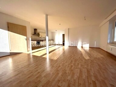 Wohnung zur Miete 950 € 2 Zimmer 88 m² Ostend Fulda 36043