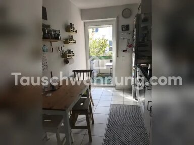 Wohnung zur Miete Tauschwohnung 750 € 3 Zimmer 75 m² 1. Geschoss Unterwiehre - Süd Freiburg im Breisgau 79100