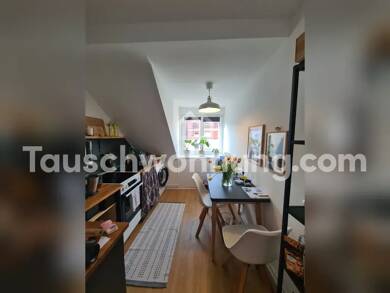 Wohnung zur Miete Tauschwohnung 670 € 2 Zimmer 45 m² Dachgeschoss, 4. Geschoss Winterhude Hamburg 22303
