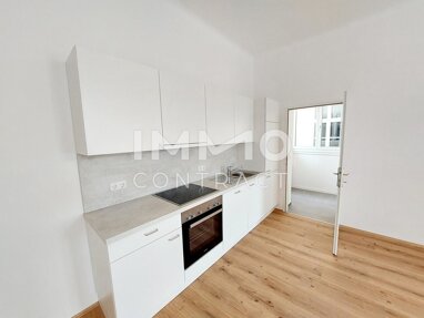 Wohnung zur Miete 948,26 € 70,4 m² 3. Geschoss Linz Linz 4020