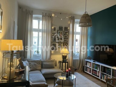 Wohnung zur Miete 650 € 2 Zimmer 65 m² 2. Geschoss Weststadt - Ost Heidelberg 69115