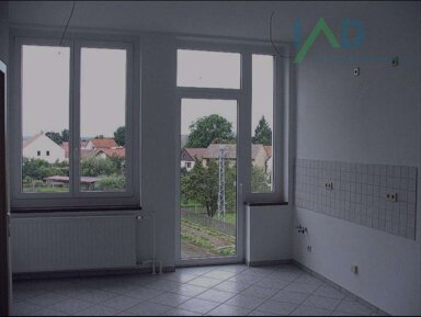 Haus zum Kauf 739.000 € 11 Zimmer 738 m² 4.000 m² Grundstück Niederpöllnitz Harth-Pöllnitz 07570