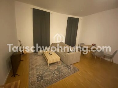 Wohnung zur Miete Tauschwohnung 1.050 € 2 Zimmer 58 m² Osdorf Hamburg 22765