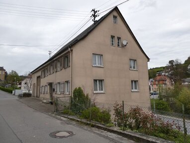 Haus zum Kauf 119.000 € 7 Zimmer 196 m² 723 m² Grundstück Zizenhausen Stockach 78333