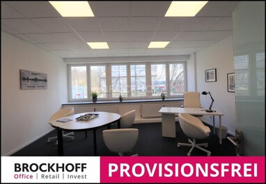 Bürofläche zur Miete Provisionsfrei 5,95 € 20 Zimmer 1.150 m² Bürofläche teilbar ab 1.150 m² Welper Hattingen 45527