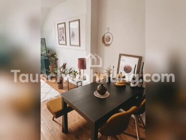 Wohnung zur Miete 650 € 2 Zimmer 58 m² EG Stadtmitte Düsseldorf 40211