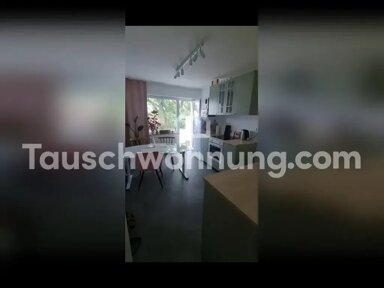 Wohnung zur Miete Tauschwohnung 600 € 2 Zimmer 39 m² Altstadt-Nord Köln 50667