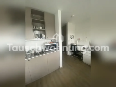 Wohnung zur Miete Tauschwohnung 579 € 1 Zimmer 23 m² 5. Geschoss Junkersdorf Köln 50858