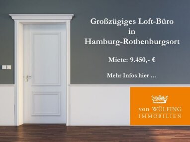 Atelier zur Miete 9.450 € 700 m² Bürofläche Rothenburgsort Hamburg 20539