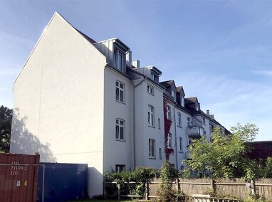 Wohn- und Geschäftshaus zum Kauf 595.000 € 340 m² 550 m² Grundstück Disteln Herten 45699