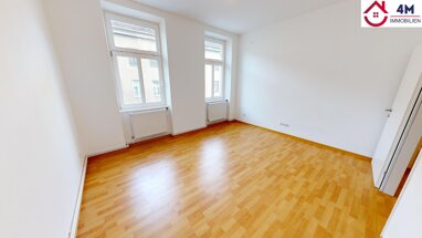 Wohnung zum Kauf 250.000 € 4,5 Zimmer 69 m² 2. Geschoss Wien 1100