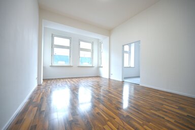 Wohnung zur Miete 535 € 2 Zimmer 54 m² 1. Geschoss frei ab sofort Huttrop Essen 45138