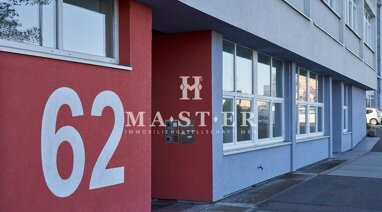 Bürofläche zur Miete 7,20 € 420,6 m² Bürofläche teilbar ab 420,6 m² Kaefertal - Südost Mannheim 68309
