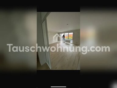 Wohnung zur Miete Tauschwohnung 500 € 3,5 Zimmer 78 m² 1. Geschoss Volkhoven / Weiler Köln 50765