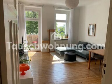 Wohnung zur Miete Tauschwohnung 709 € 3 Zimmer 63 m² 1. Geschoss Babelsberg - Süd Potsdam 14482