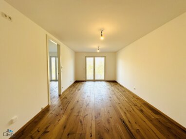 Wohnung zum Kauf 279.990 € 2 Zimmer 50,9 m² Wien 1230