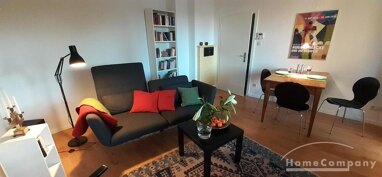 Wohnung zur Miete Wohnen auf Zeit 1.485 € 3 Zimmer 65 m² frei ab 31.12.2024 Neu-Duisdorf Bonn 53123