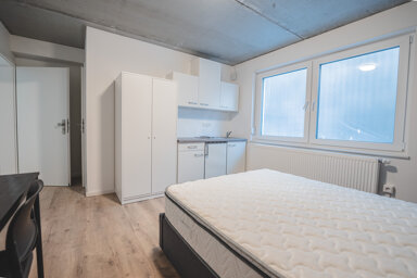 Studio zur Miete 765 € 1 Zimmer 19,9 m² UG frei ab sofort Heinrich-Fuchs-Straße 44/1 Rohrbach - West Heidelberg 69126