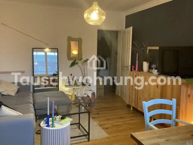 Wohnung zur Miete Tauschwohnung 1.014 € 2 Zimmer 60 m² EG Altstadt - Nord Köln 50670